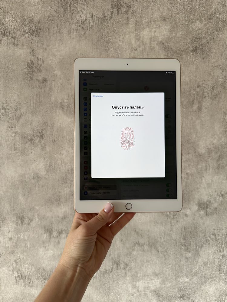 iPad 7 32 GB Wi-Fi