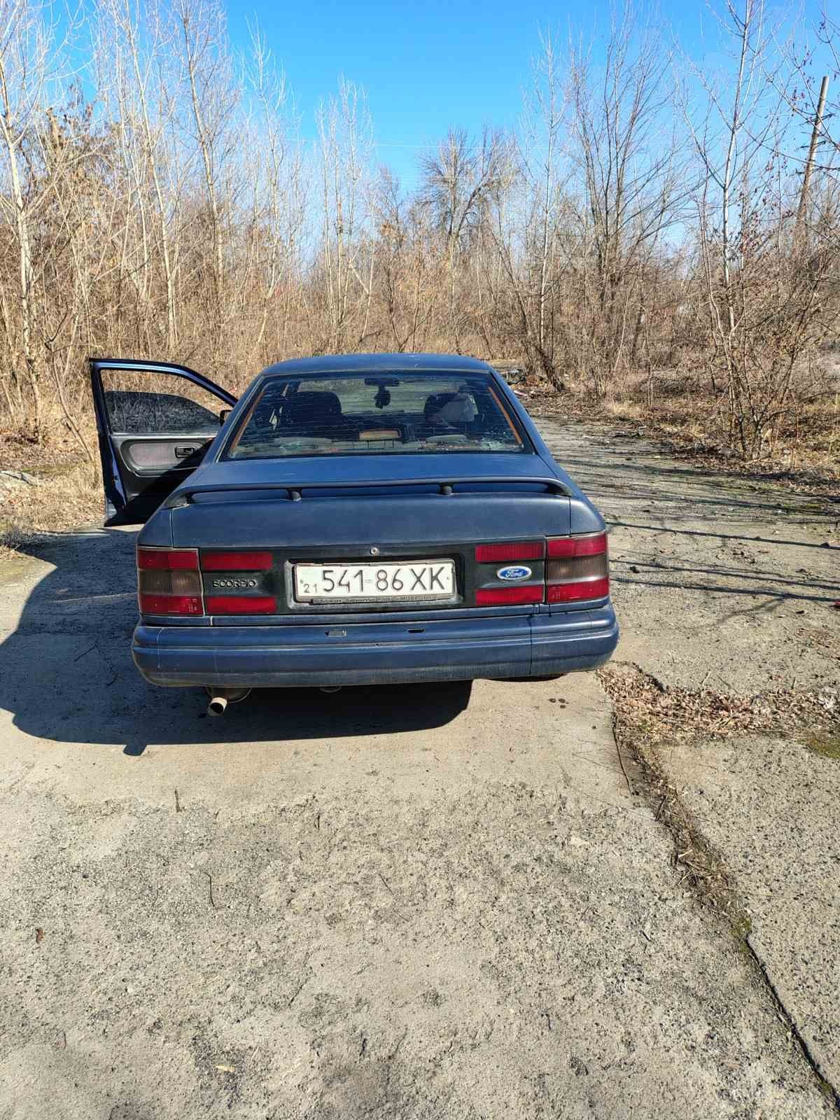 Продам Ford Scorpio