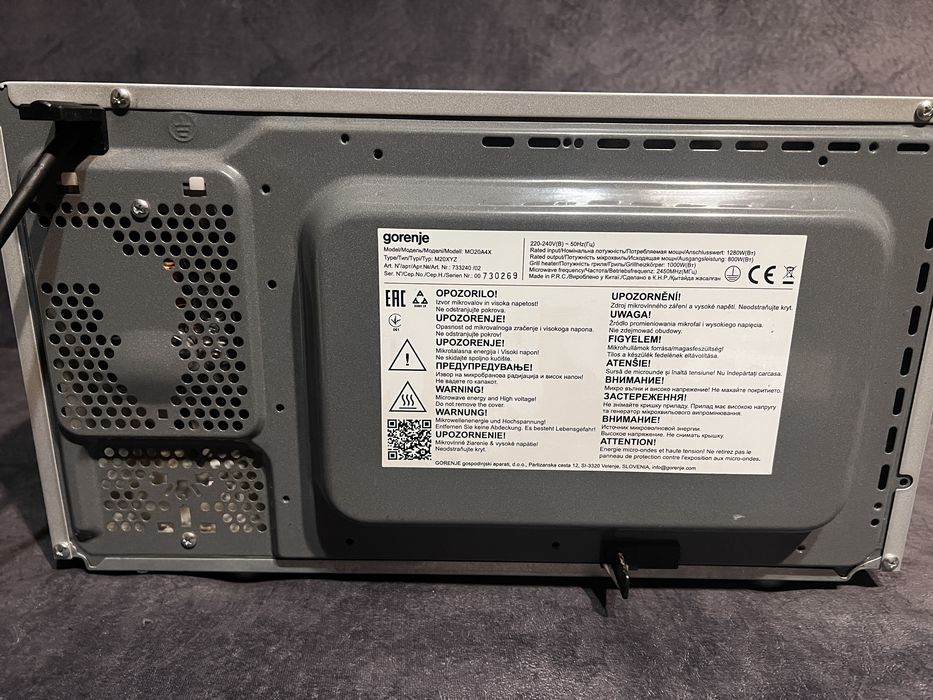 Мікрохвильова піч Gorenje MO20A4X микроволновка