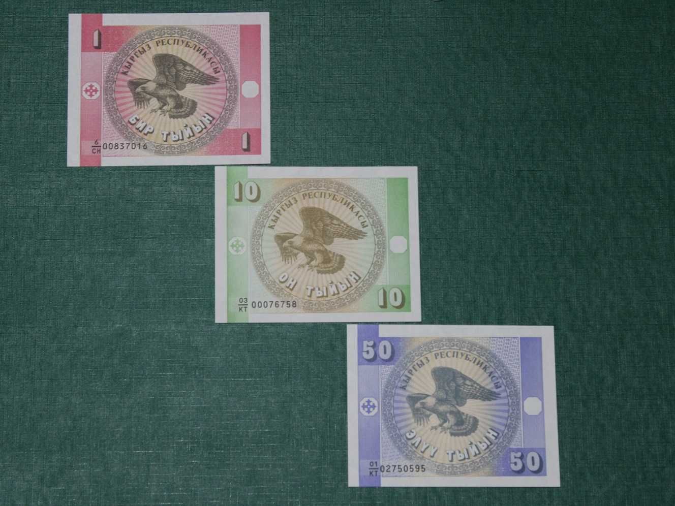 Banknoty Kirgistan 1, 10, 50 tyin. Stan bankowy UNC.