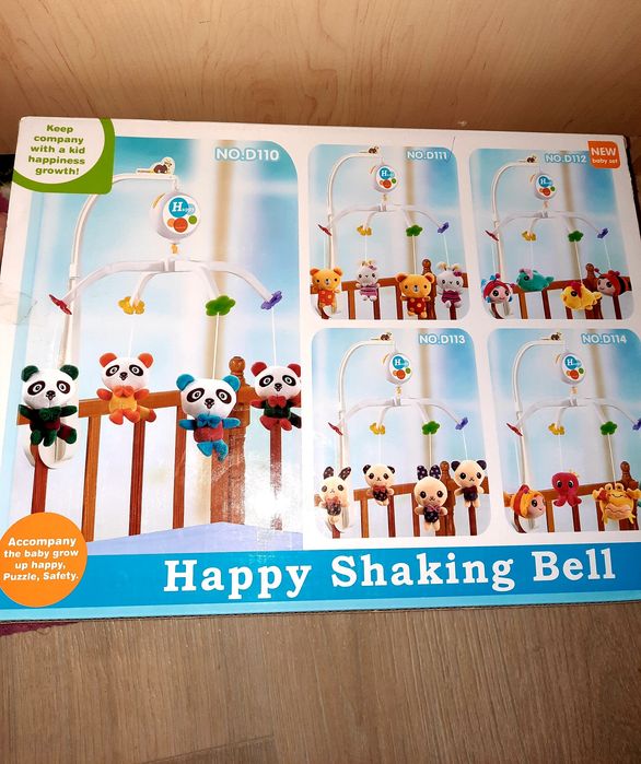 Новый мобиль на кроватку