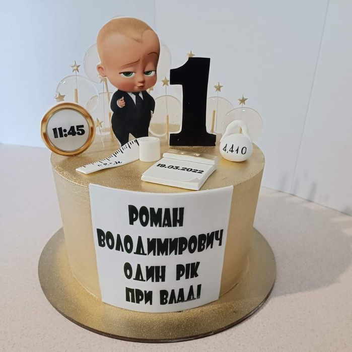 Торти на замовлення