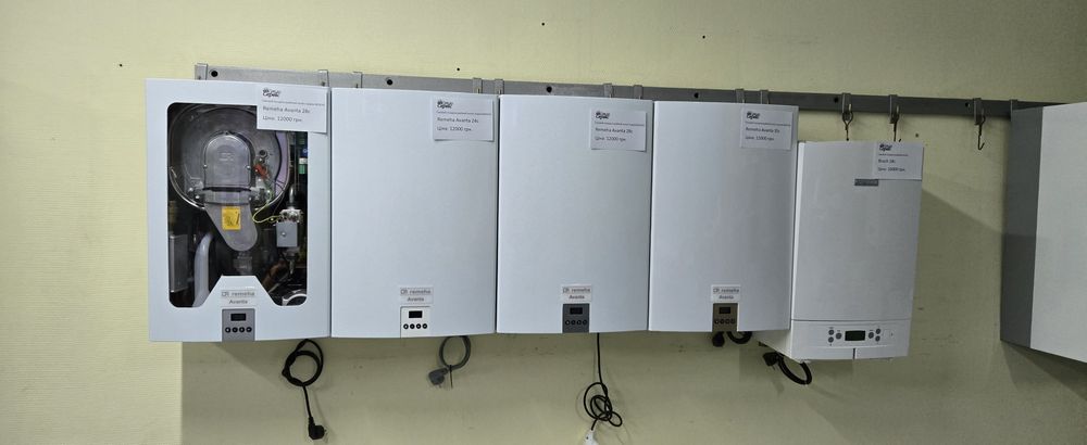 Продам газові котли remeha avanta.