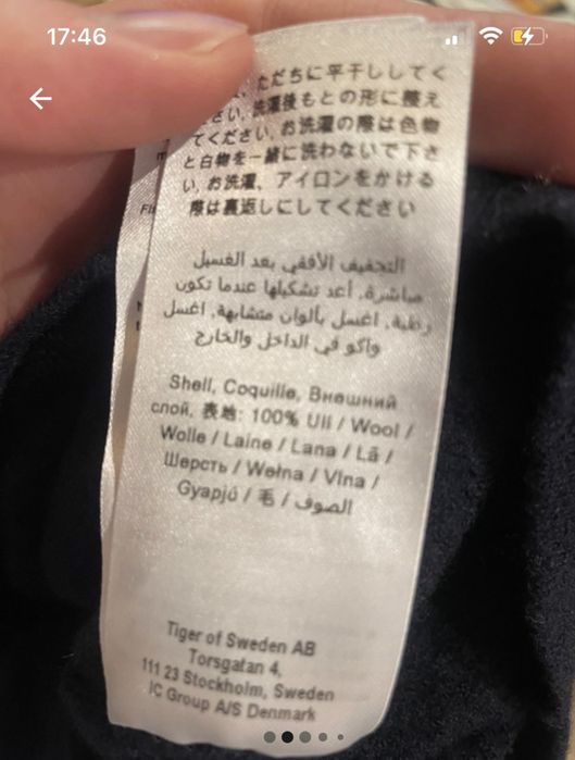 Sweter welniany xs/s
