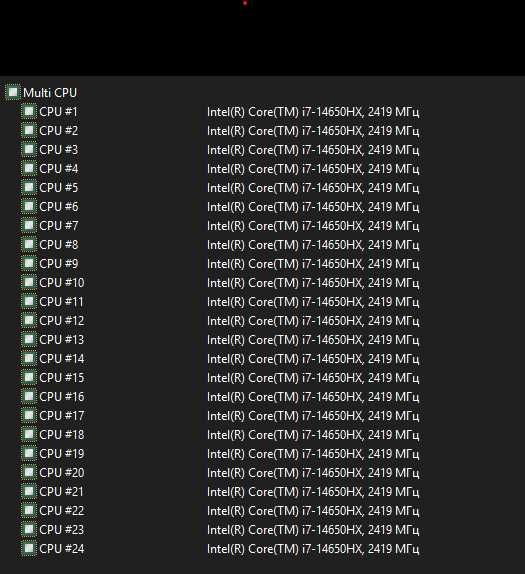 Игровой ноутбук Dream Machines | RTX 4060 | i7-14650HX | 16GB RAM