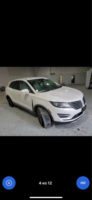 Lincoln MKC  2017 AWD