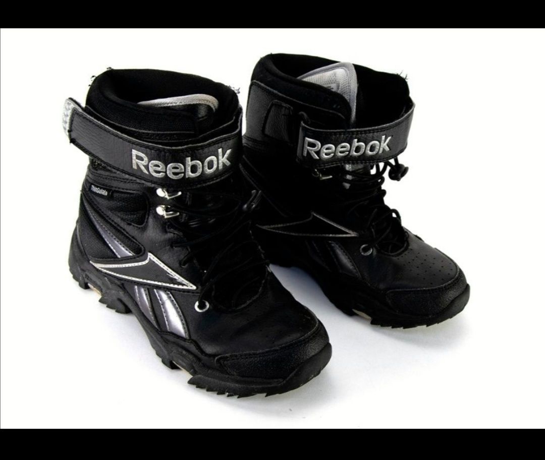 Kozaki dziecięce Reebok