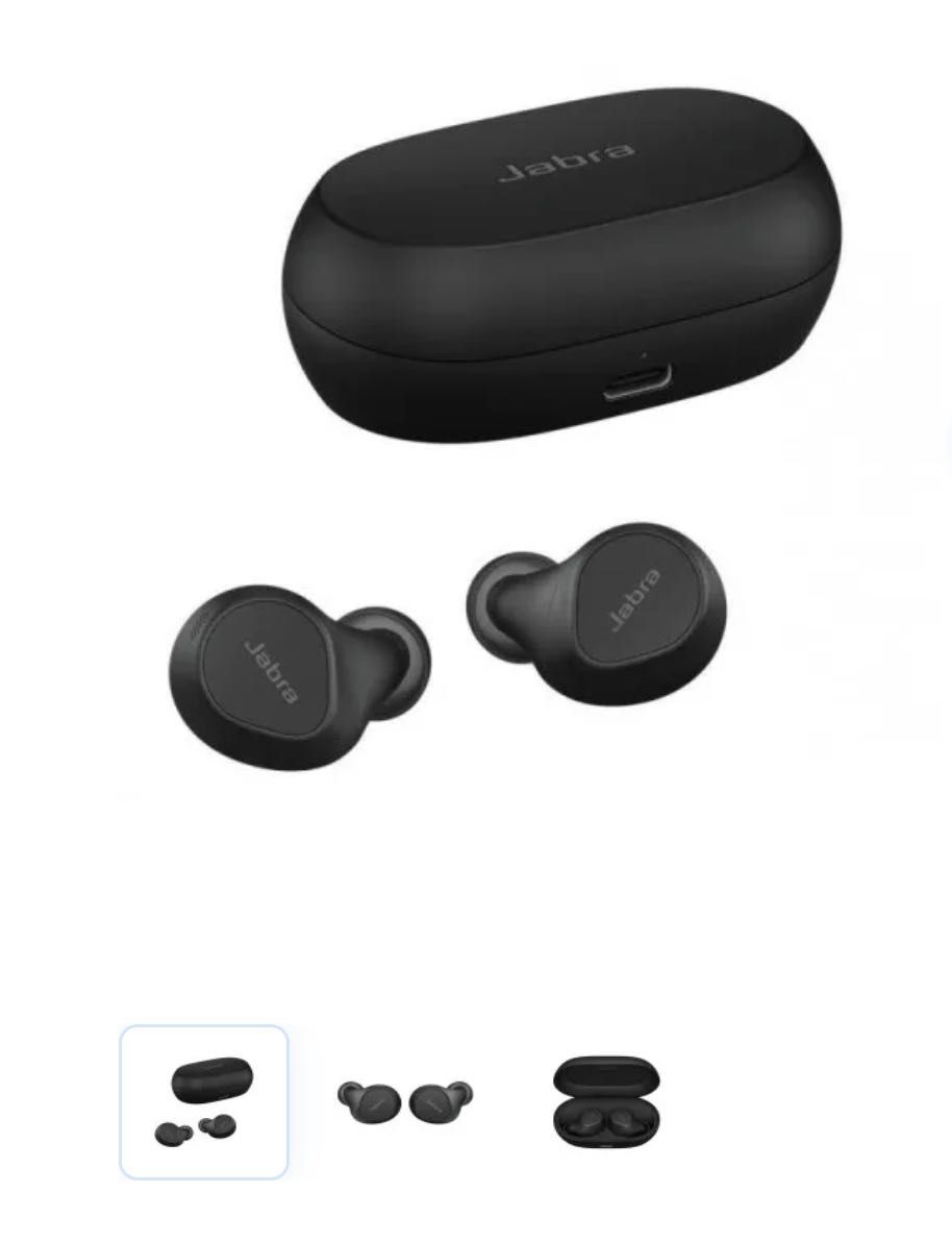 Навушники Jabra elite 7 pro (нові)