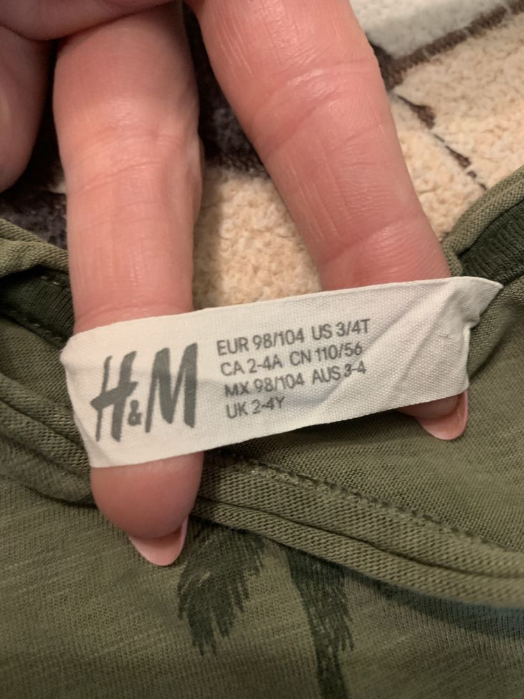 Костюм для хлопчика H&M