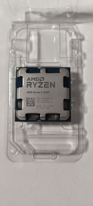 Nowy procesor Ryzen 5 7500F AM5