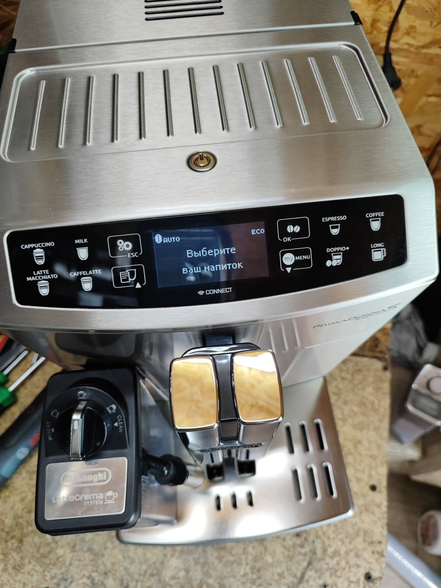 Кофемашина, кавомашина Delonghi PrimaDonna S EVO, пробіг 6тис.