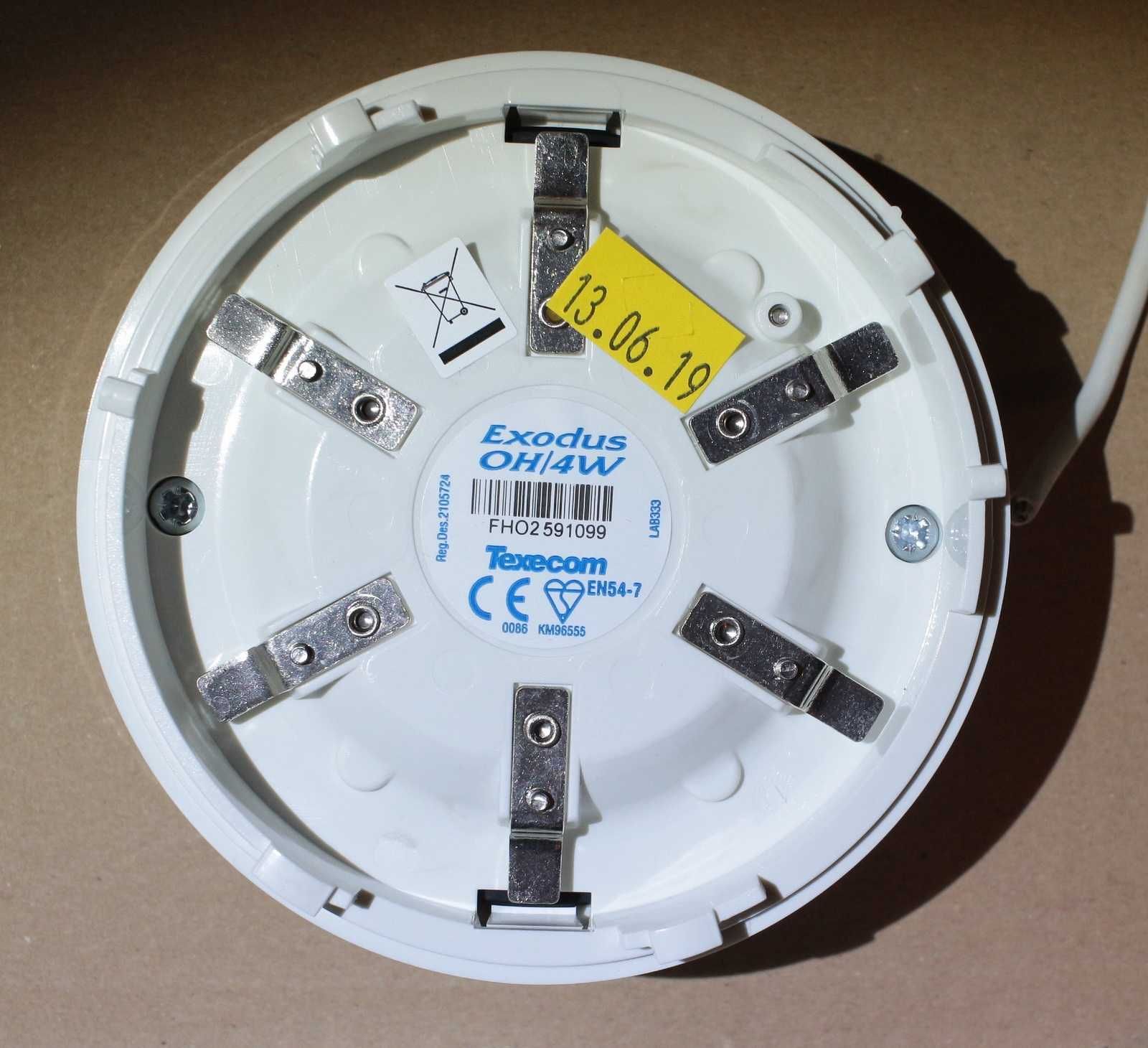System Alarmowy zestaw GTX2 Płyta HS2064 czujka PIR LC100 czujnik dymu