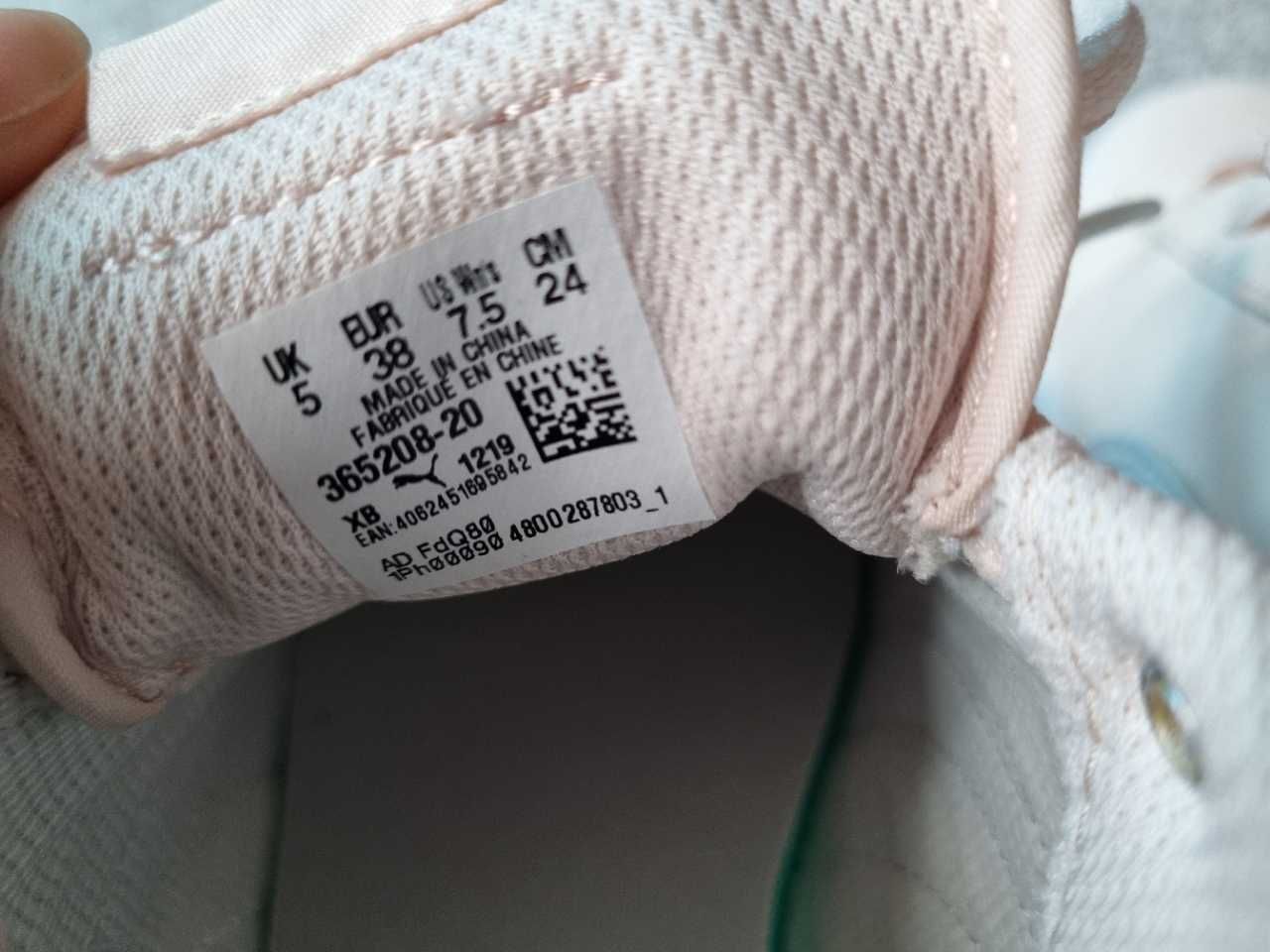 Buty sportowe Puma, sneakersy, rozmiar 38