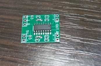 МР3 плейер с усилителем