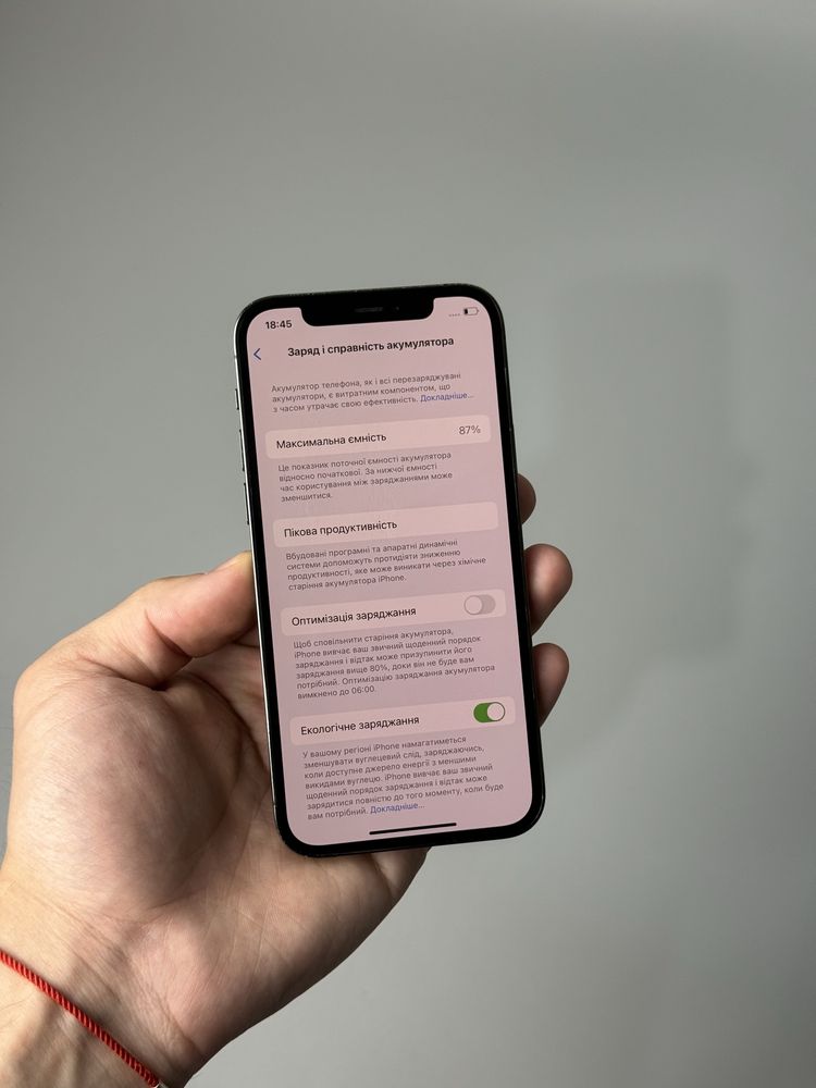 iPhone 12 Pro 128 Neverlock 87% Батарея