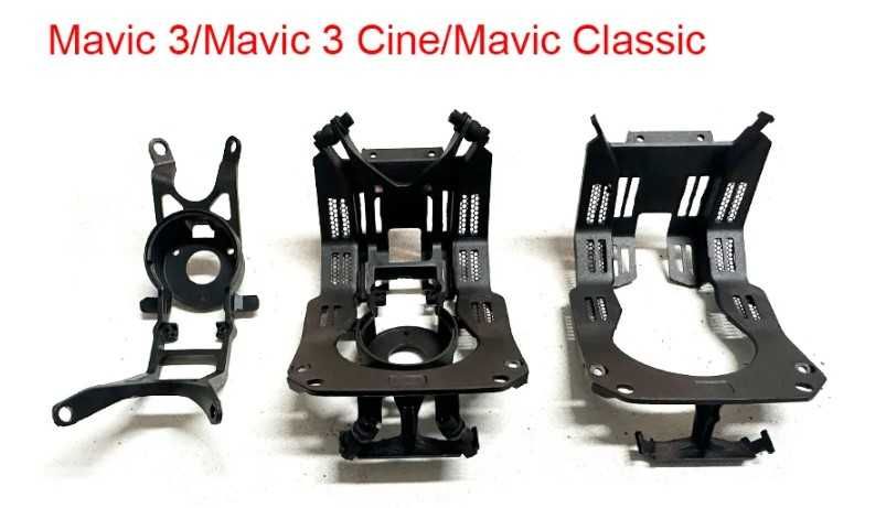 Демпфер вібро площадка підвісу mavic 3,3e,3t,3classic мавік,board,dji