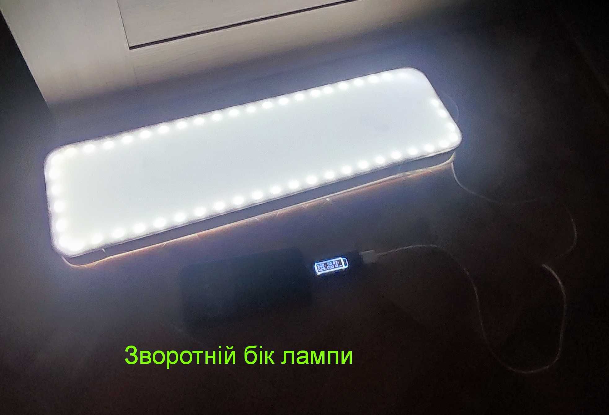 USB Led 5v міні лайтбокс ( підсвітка номера або аварійне світло)