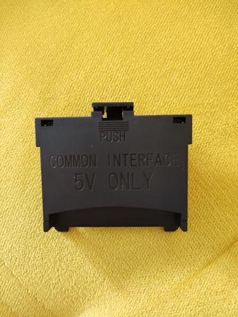 Common interface 5v only