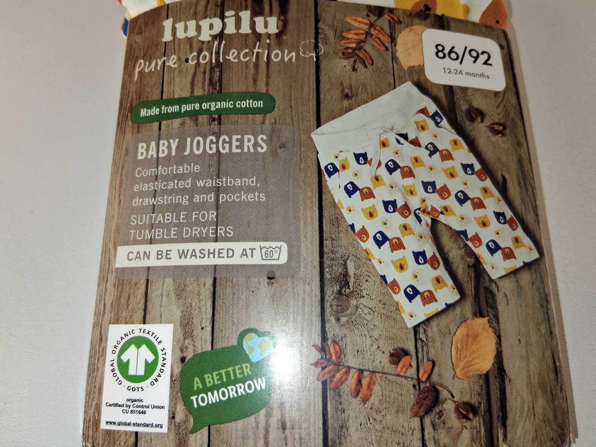 A057 Lupilu Baby Joggers Spodnie Dresowe Bawełniane 86/92