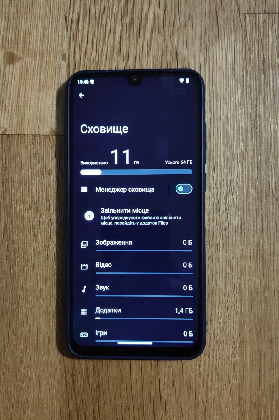 Смартфон Xiaomi Mi 9 Lite White (Android 15, 6Gb/64Gb)
