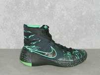 NIKE HYPERDUNK 2015 PREMIUM - rozm 41 - Jak Nowe !!!
