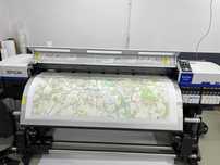 Ploter drukujący druk wielkoformatowy drukarka Epson S70610