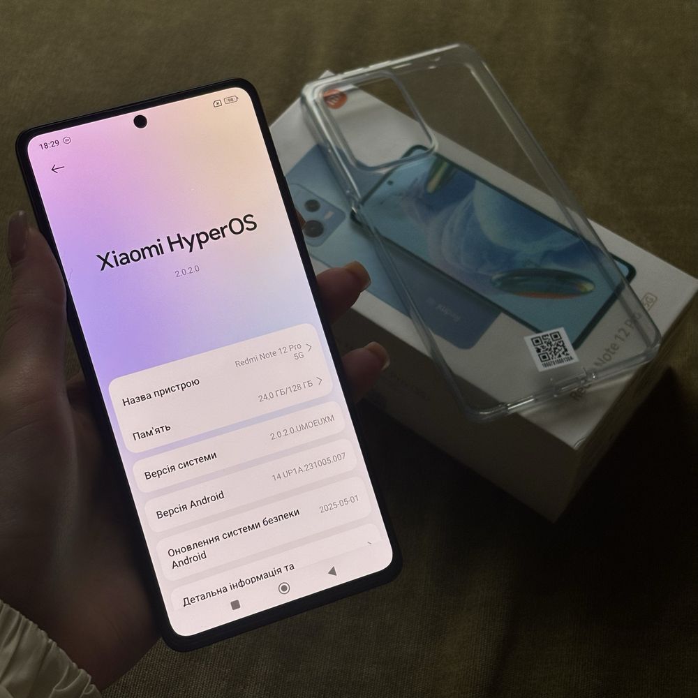 Redmi Note 12 Pro 5G з засвітом