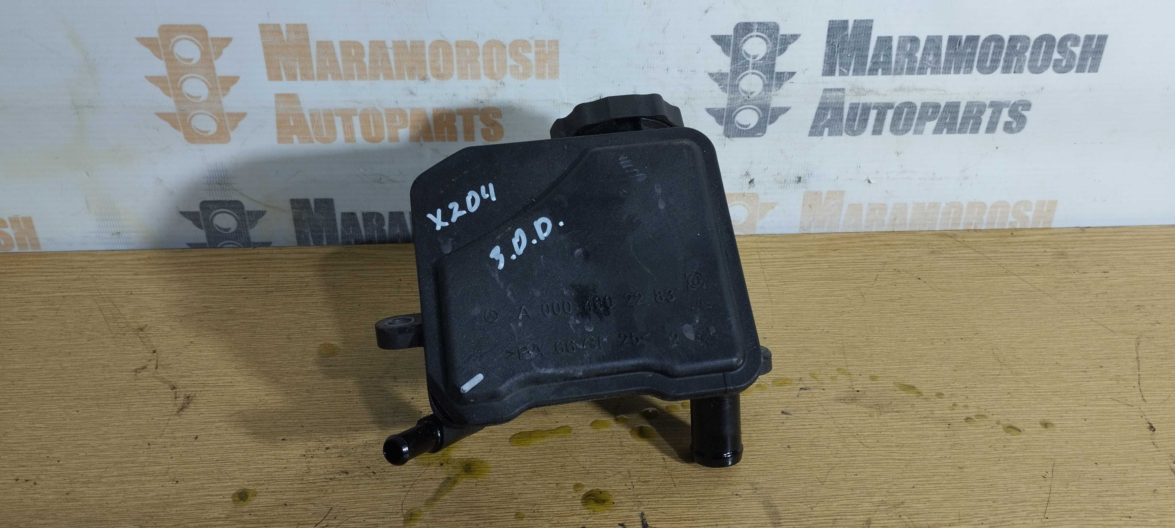 mercedes x204 glk 320 бачок насоса гур A0004602283  з розборки