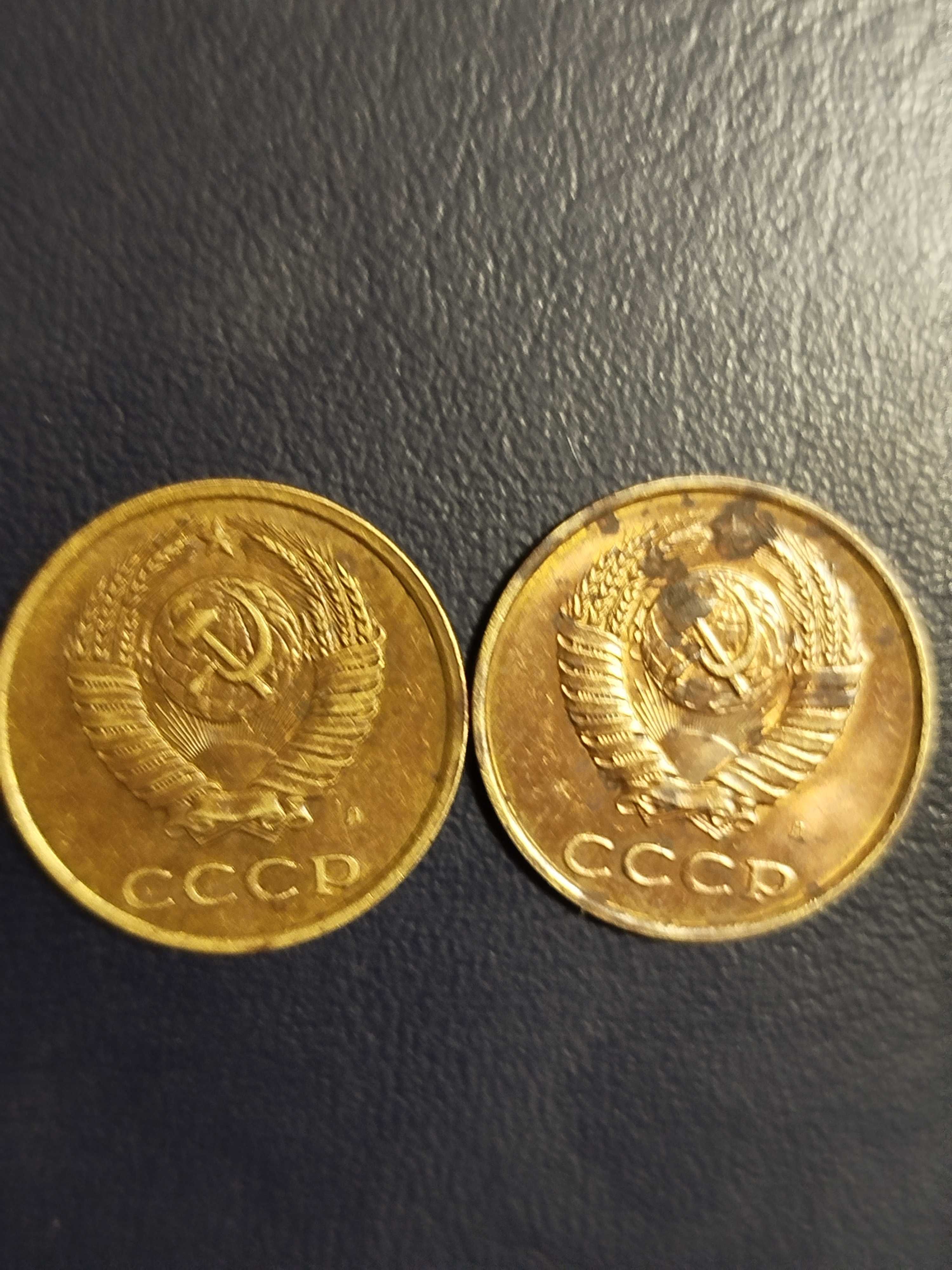 Монеты 3 копейки СССР 1957,88,89,90,91 г.г.