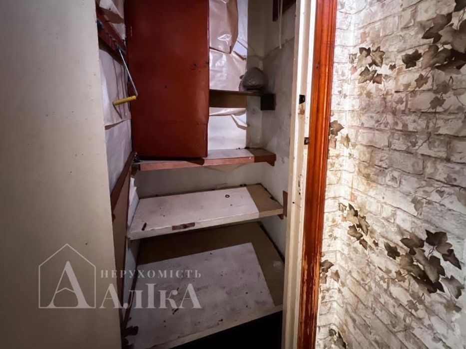 Продам 1-кімнатну квартиру в центрі міста!