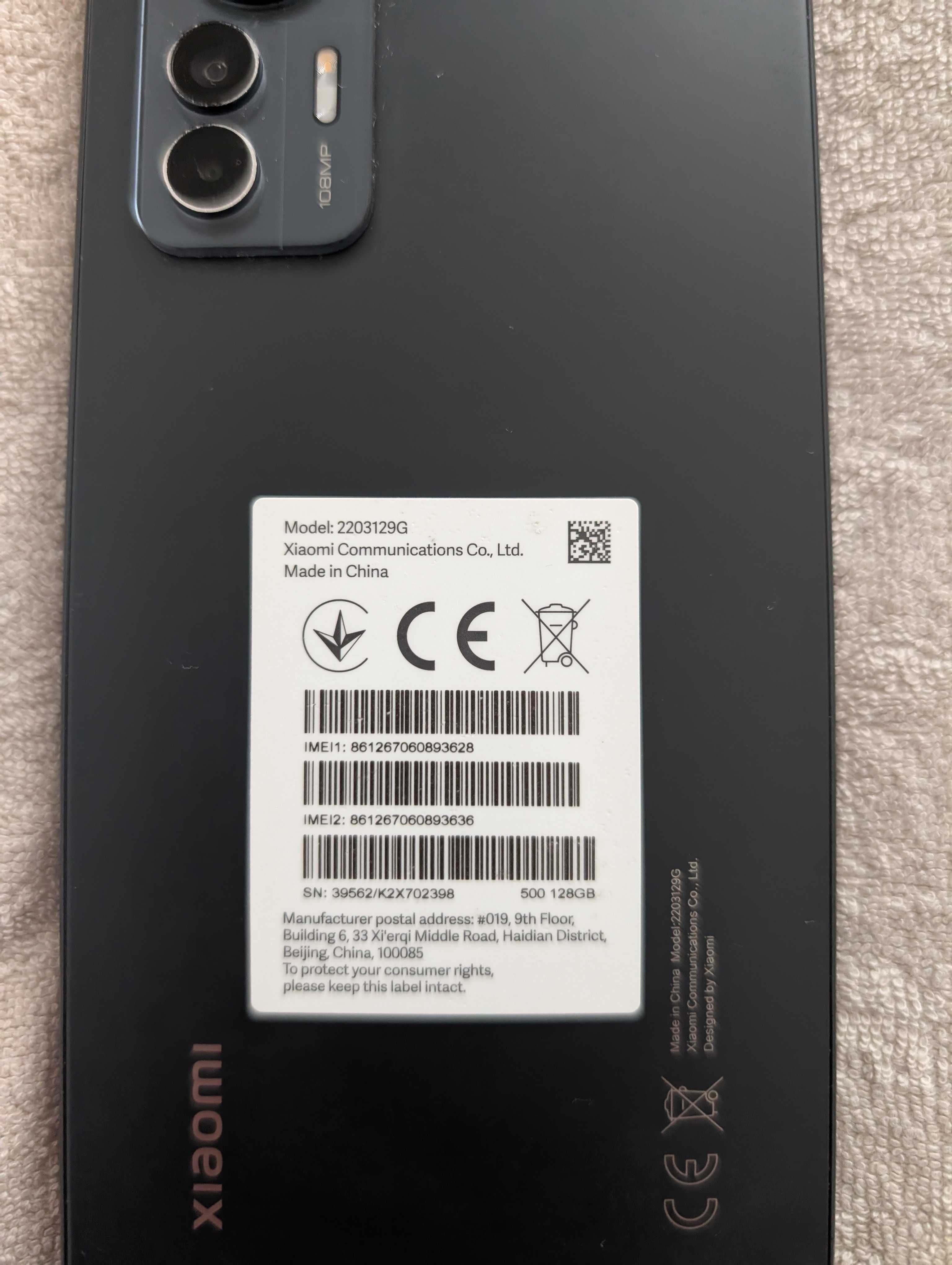 Xiaomi 12 Lite 128GB