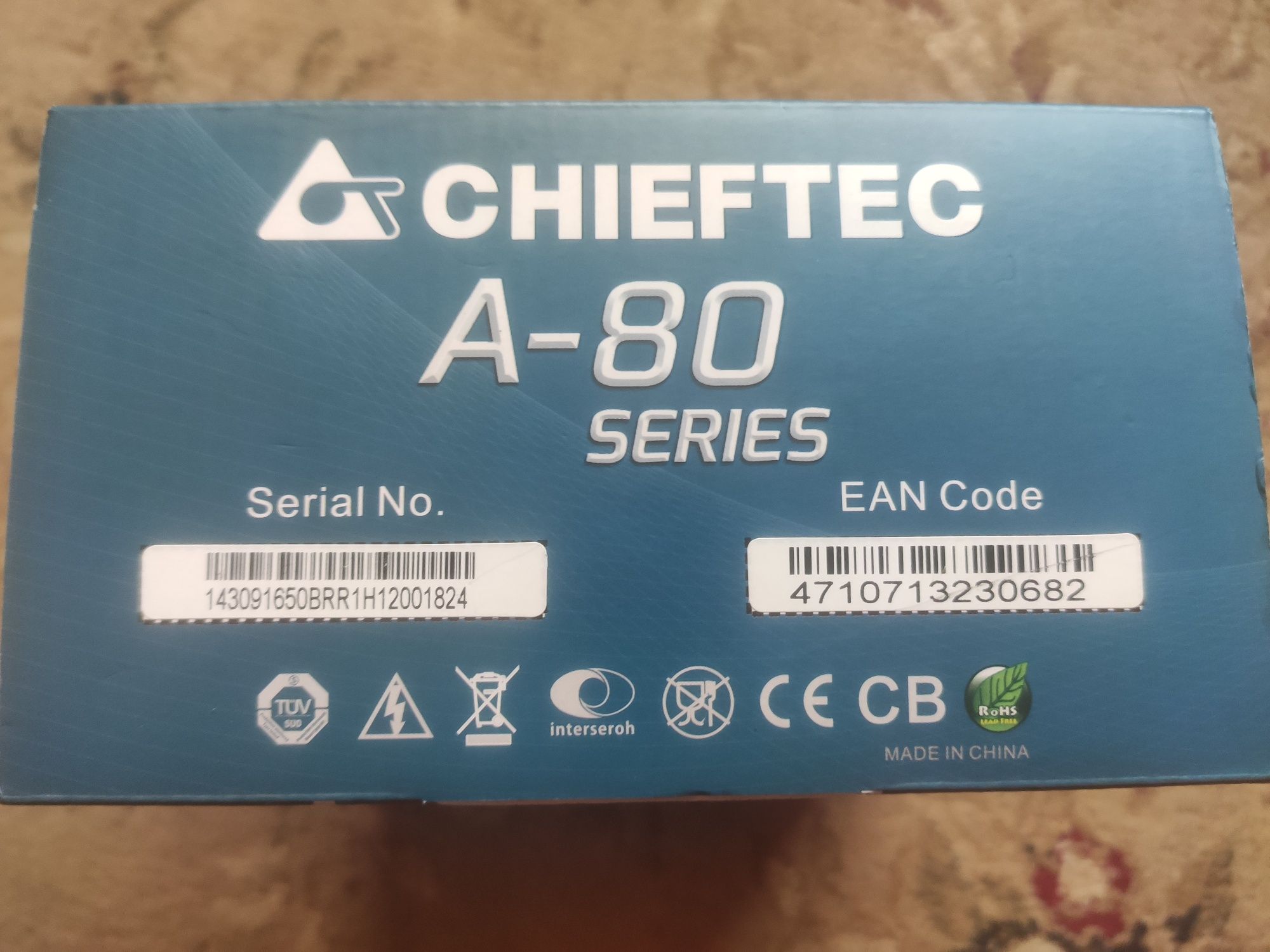 Блок живлення Chieftec А80 650вт