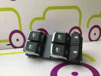 Comando de Vidros Frt / Esq Audi	A3 de 2016 - Ref : 8V0959851L - NO320050