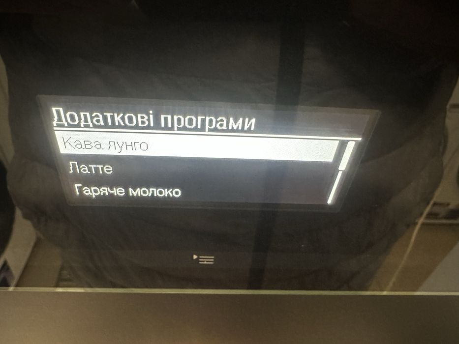 Кавомашина Miele CVA 6401 (Німеччина) Меню. Дод функціі. Ідеал. Ціна!