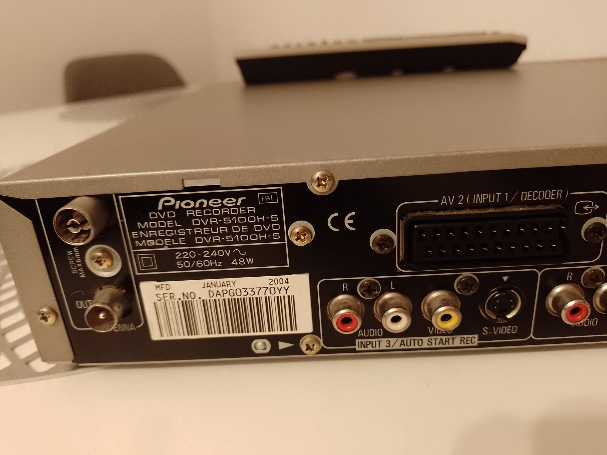 Nagrywarka dvd  Pioneer DVR-5100H wysoki model