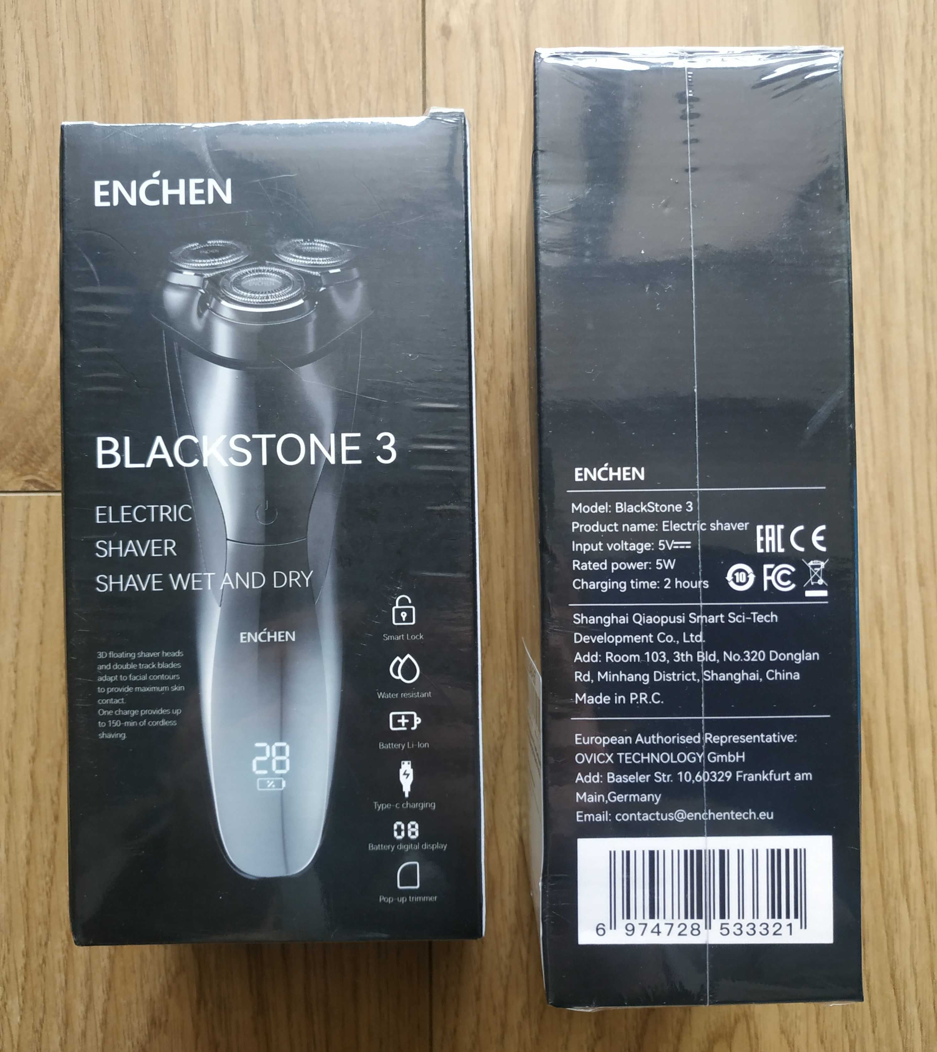 Електробритва Xiaomi Enchen Blackstone 3 Pro , IPX7