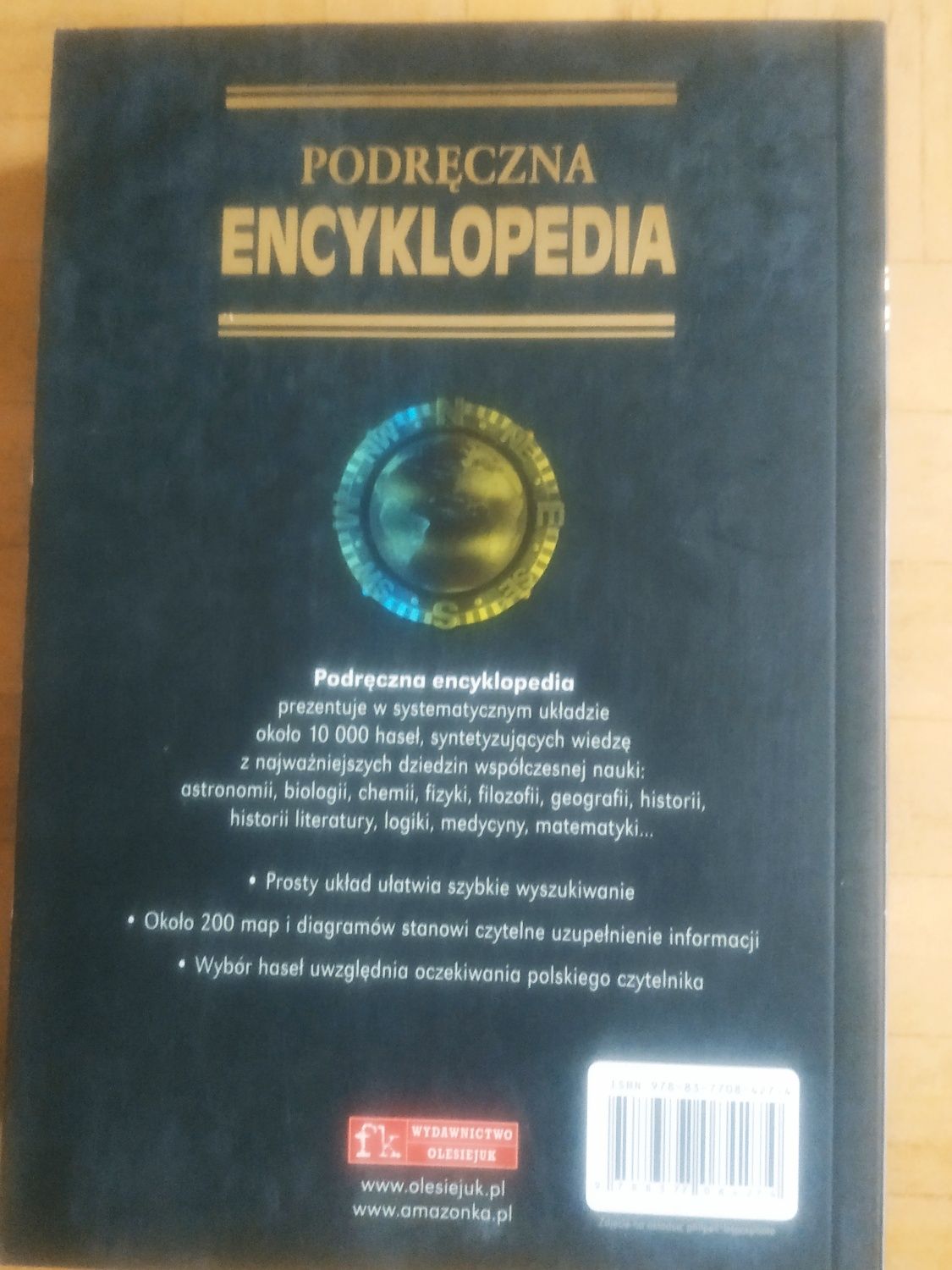 Nowa Collins Podręczna encyklopedia