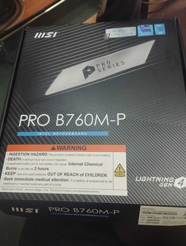 msi pro b760m-p DDR5