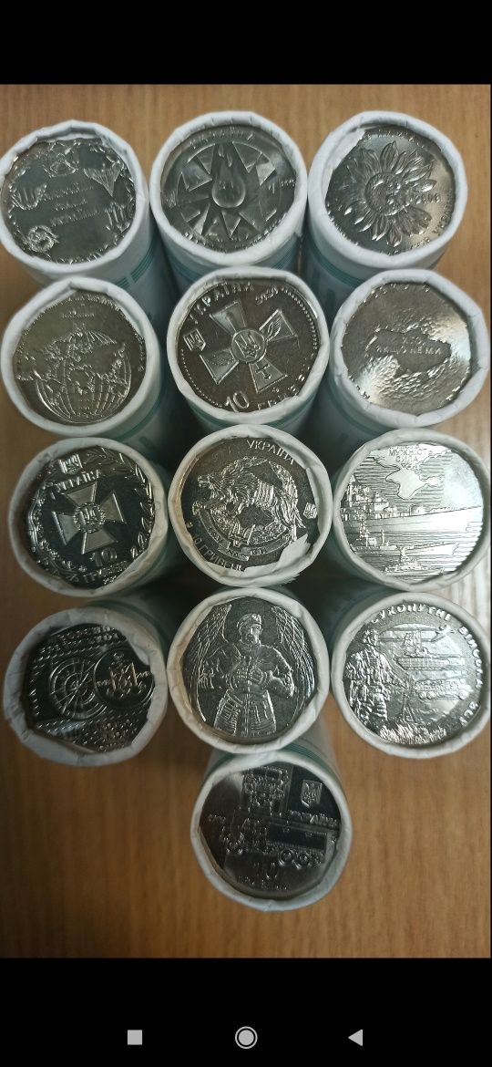 Продам монети ЗСУ, ( колекція ЗС