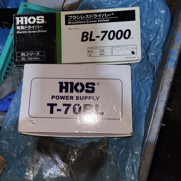 Wkrętak Hios BL 7000 zestaw
