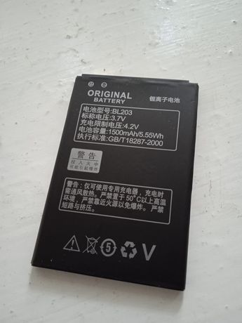 АКБ, батарея для Lenovo A369i