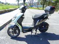 Moto Elétrica KUBA.