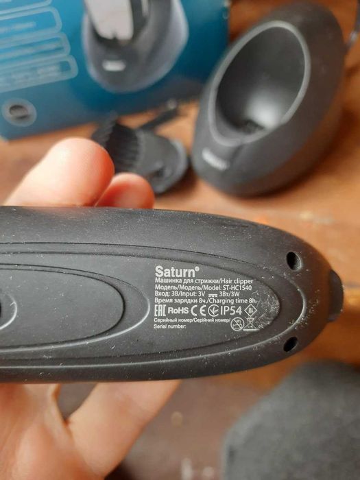машинка для стрижки saturn ST HC1540 . Робоча