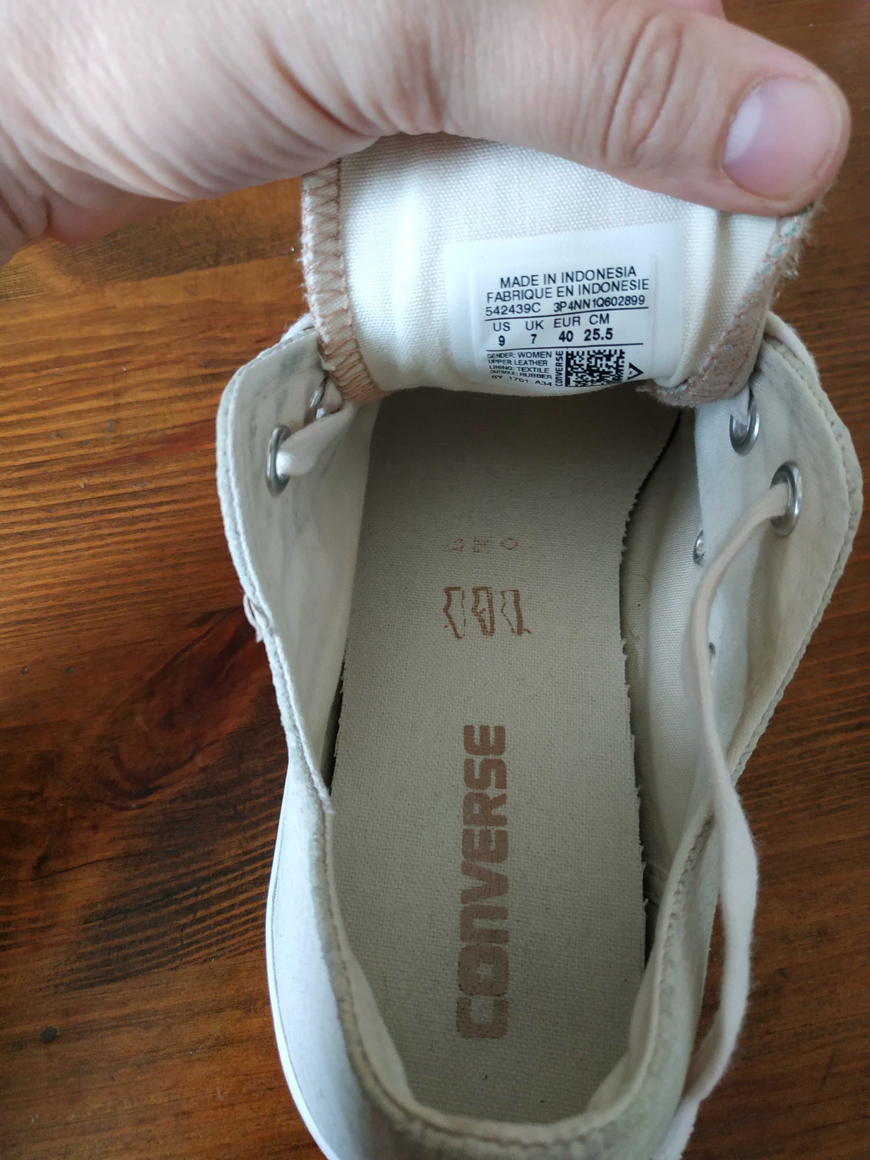 Кеды Converse All Star, бежевые конверсы,кеди колір пудра 40 р., 26 см