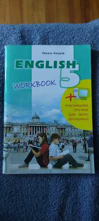Рабочая тетрадь по английскому языку 5 класс