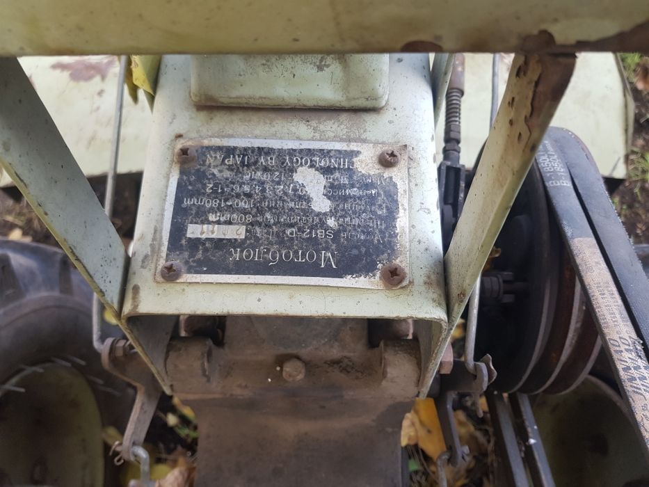 Мотоблок дизельний 12к.с.