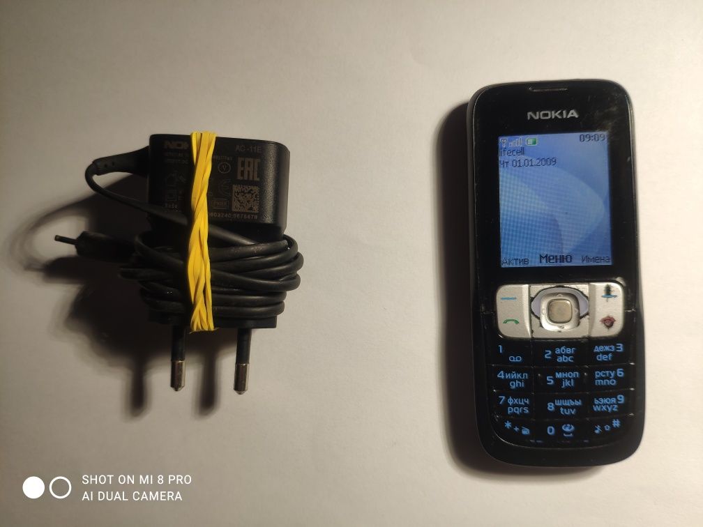 Продам Nokia 2630 оригинал!