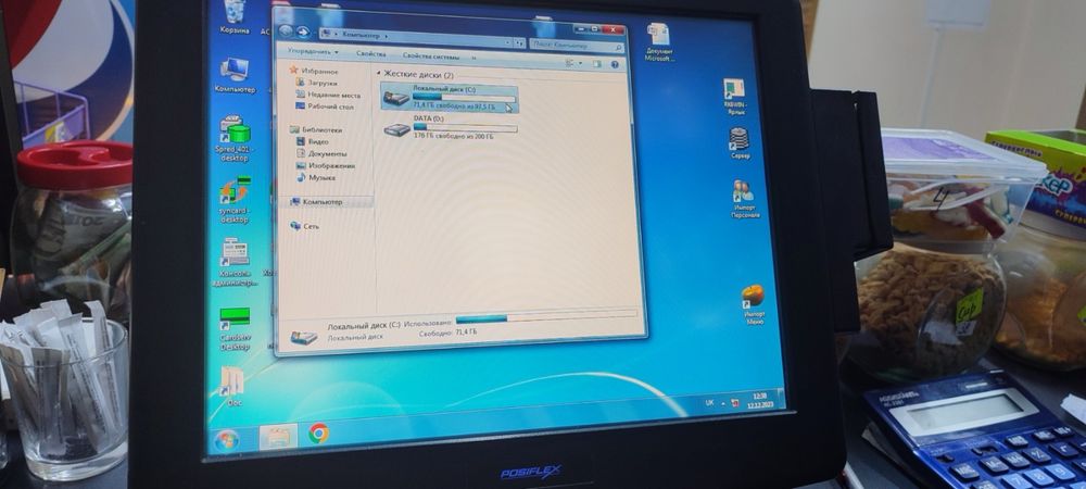 Термінал в кафе або магазин