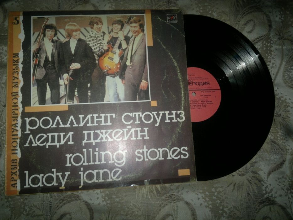 Виниловые пластинки R. Wakeman, Procol Harum, Atomick Rooster.