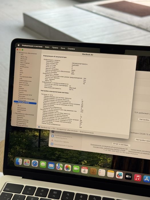 Macbook Air M2 16/256 Silver! Стан нового! Макбук!